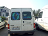 auto03_.jpg (9845 byte)